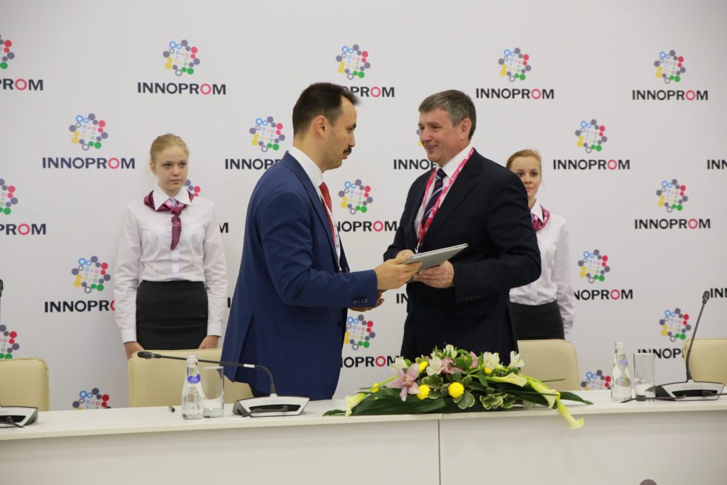 IoT Академия – подписано соглашение с УрФУ (Екатеринбург)