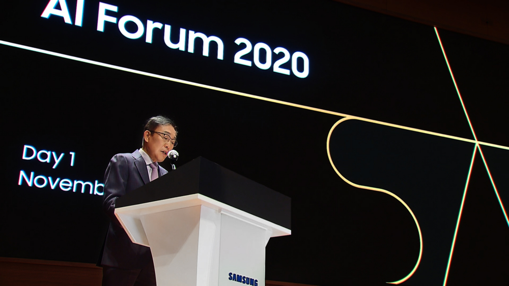 Samsung AI Forum 2020 – уже можно посмотреть запись!