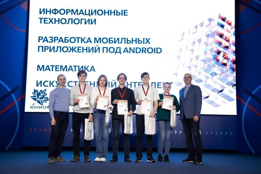 IT Школа Samsung поддержала Всероссийский конкурс «Юниор»